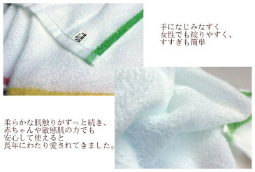 おぼろレディースタオルフェイスタオルおぼろタオル