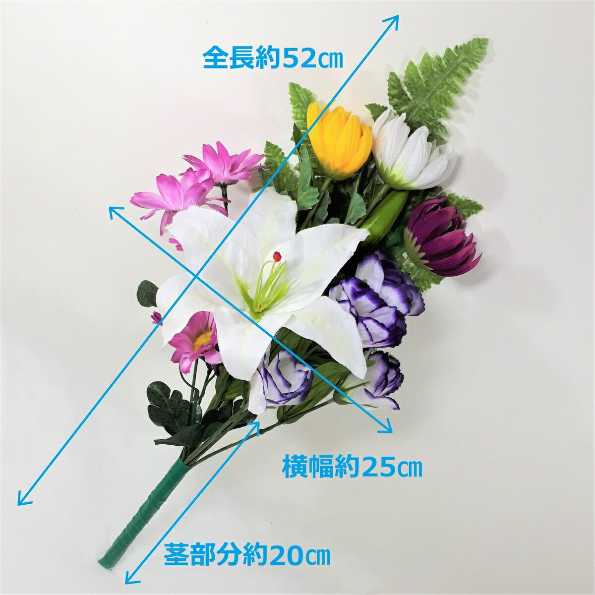 【売れ筋】【当店オススメ】仏花造花1対セット　お墓用　お仏壇にも使えます〜迷ったらこれ！〜カサブランカ白 2