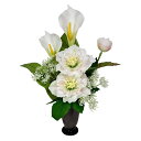 【売れ筋】【当店オススメ】お仏壇に枯れないお花を級造花のお仏壇向けの仏花アレンジ〜クリスマスローズ&カラー〜(造花・アーティフィシャルフラワーフラワーアレンジメ...