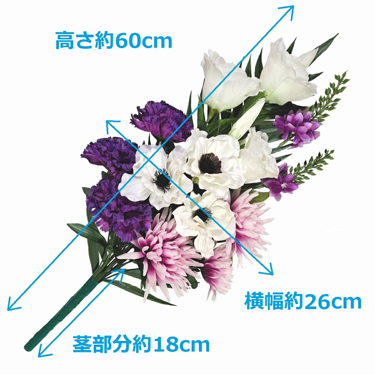 【売れ筋】【当店オススメ】仏花造花1対セットお...の紹介画像2