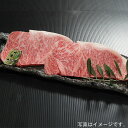 オリーブ牛ロースステーキ肉500g 250g 2 冷凍 香川県産 ギフト お取り寄せグルメ ブランド 和牛 ステーキ