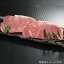 オリーブ牛ロースステーキ肉500g（250g×2）冷凍　香川県産　ギフト　お取り寄せグルメ　ブランド　和牛　ステーキ