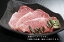 オリーブ牛（サーロイン）ステーキ 300g×3【香川県産】