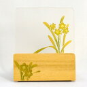 モダン見台 (過去帳台) 会津蒔絵 水仙 ナチュラル 背低型 3.0寸 幅:約10cm