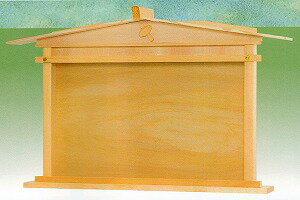 【送料無料】【神棚・お宮】 紙張大黒（小）