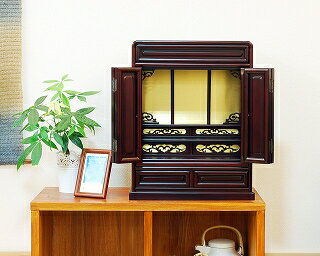 伝統型仏壇 ミニ 利尻 18号 紫檀調