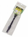 マルチーズダスター 特小 グリーン 長さ24.5cm 重さ30g