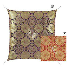 【送料無料】 仏前座布団 化繊綿入 茶胴四釜 ・紫　・赤