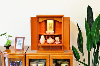 モダン仏壇 ミニ 白石 けやき色 ライト付 仏壇セット 高さ48.5cm