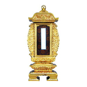 過去帳回出位牌 （過去帳繰り出し位牌） 純前金 袖付二重回出 4.0