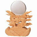 【送料無料】【神具】極上竜彫神鏡 2.0寸〜3.5寸