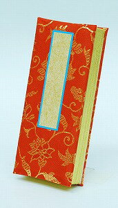 過去帳 (過去帖) 鳥ノ子 赤 3.0寸 日付入 高さ：約9cm