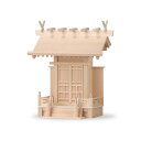 【送料無料】【神棚・お宮】神代 一社 3号