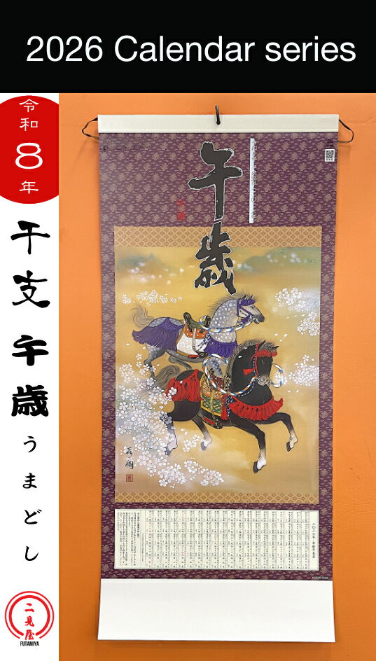 Ǽ˵ʤ󸫲㤨[  (#- ]     / ɳݤ / 2026 / ǯ / 8ǯ /  / ᤯ / ɽ / ʸ / 䤹 /  / γ / ŷ / µ / ϻ / 󽽻ᵤ /  /  ۡפβǤʤ1,000ߤˤʤޤ