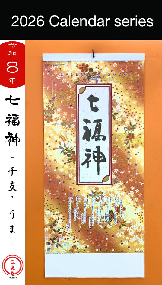 Ǽ˵ʤ󸫲㤨[  (#- ] ʡ ١̦ ˡ  / ɳݤ / 2026 / ǯ / 8ǯ /  / ᤯ / ɽ / ʸ / 䤹 /  / γ / ŷ / µ / ϻ / 󽽻ᵤ /  /  ۡפβǤʤ1,000ߤˤʤޤ