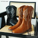 最大3000円オフクーポン★期間限定SALE!ショートブーツ ヒール ウエスタン キャメル 刺繍 おしゃれ トレンド 個性的 カジュアル / 刺繍太ヒールウエス...