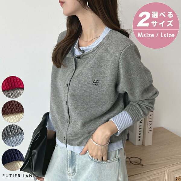 1500円クーポンで4490円★ 羽織 長袖 ニット カーデ 重ね着風 体型カバー レイヤード ロゴ カーディガン カジュアル 大人可愛い オフィスカジュアル カジュアル 上品 YP/ レイヤード風ロゴカーディガン