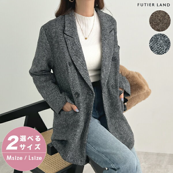 3000円クーポンで5990円★ツイード ジャケット テーラード 羽織 長袖 アウター ライトアウター 大人可愛い カジュアル オフィスカジュアル / 袖ボタンテーラードジャケット