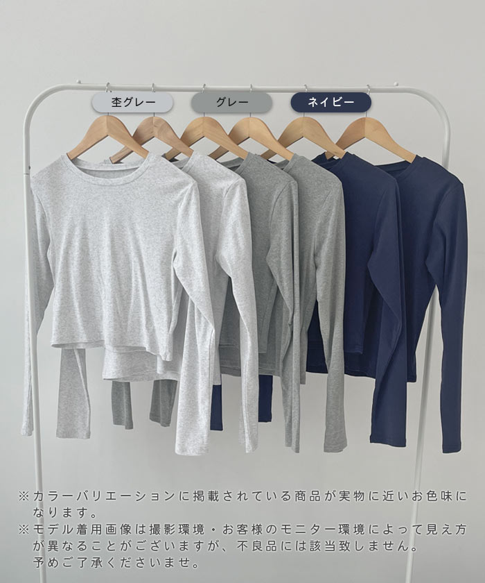 23日20時〜最大30%OFF★SALE!ワン...の紹介画像2