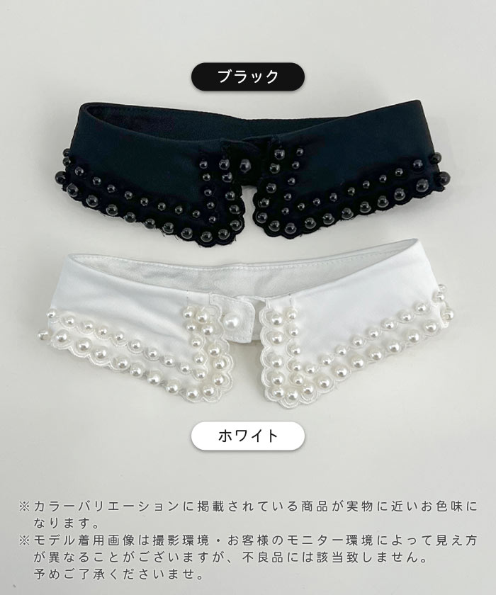 最大30%OFFクーポン★付け襟 レイヤード ...の紹介画像2