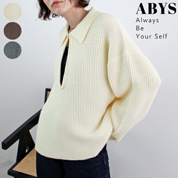 3000円クーポンで4490円★ニット 襟付き トレンド 柔らかい 上品 きれいめ 大人可愛い カジュアル オフィスカジュアル / 【ABYS】アルパカタッチ襟付きキーネックプルオーバー