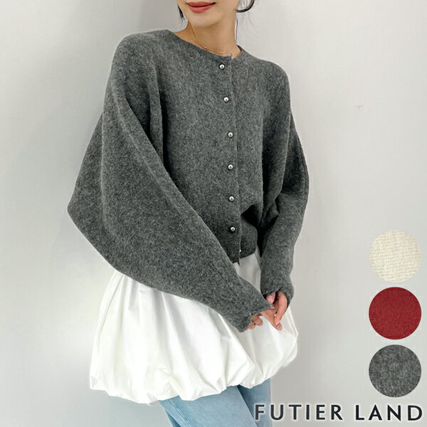Rakuten - 最大30％OFF★SALE！カーディガン ニット モヘアニット バルーンスリーブ ドルマン ゆったり ドロップショルダー レディース オフィスカジュアル カジュアル 韓国ファッション / バルーンスリーブモヘアニットカーディガン