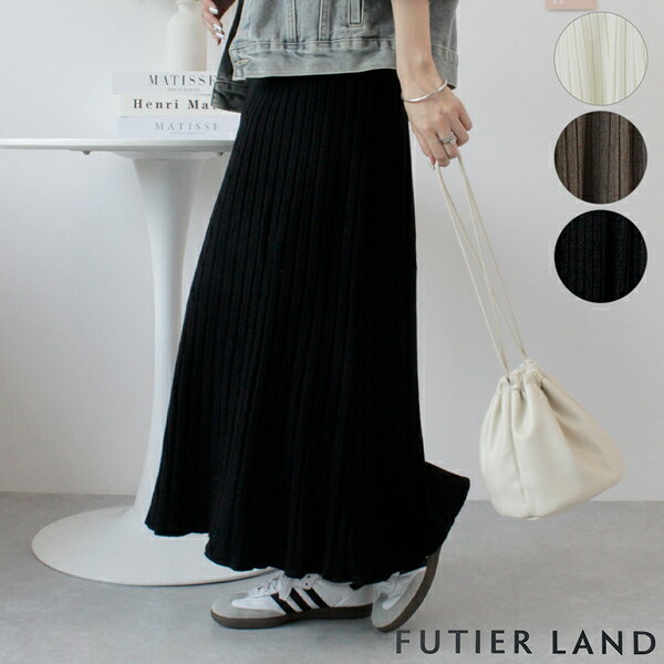 ▼おすすめアイテム▼ アイテム説明 商品説明 【2026 autumn winter Collection】 立体感のあるリブ編みが縦ラインを強調し、美シルエットを叶える上品ロングスカート ◆detail ・裾に向かって美しく広がるフレアシルエットで、女性らしく華やかな印象をプラス ・縦ラインを惹き立てるリブ編みデザインが、スタイルアップと細見えを叶えます ・ウエストは全体ゴム仕様で締め付け感がなく、リラックスした穿き心地を実現 ・広がりすぎない落ち着いたロング丈で、大人の抜け感あるスタイリングが完成 ーーーーーーーーーーーーーーーーー ◆Fabric ★素材　アクリル50%, ナイロン25%, ポリエステル25% ★生地　柔らかくしなやかな肌触りのニットリブ素材 ★伸縮性　あり ★透け感　ホワイトあり ★裏地　なし ★生産国　china ーーーーーーーーーーーーーーーー ◆coordinate ・オーバーサイズのデニムジャケットやTシャツと合わせて、ラフな大人カジュアルスタイルに ・シンプルなカーディガンやハイネックニットをインすれば、上品で綺麗な通勤・オフィスカジュアルコーデに ・短丈のトップスやコンパクトなブラウスと合わせて、脚長効果を狙ったメリハリのある着こなしもおすすめ ・足元はブーツやパンプスはもちろん、スニーカーでカジュアルダウンしてもバランス良く決まります 【こんな方におすすめ】 ・楽な着心地とおしゃれなシルエットを両立させたい方 ・縦ラインを強調して下半身をすっきり見せたい方 ・オンオフ問わずデイリーに回せる万能スカートをお探しの方 ◆サイズ F:ウエスト62cm, ヒップ120cm, 裾幅87cm, 総丈86cm 【Color】 アイボリー、ブラック、モカ リブスカート／フレアスカート／ニットスカート／ロングスカート／ウエストゴム／着痩せ／体型カバー／大人カジュアル／きれいめカジュアル／オフィスカジュアル／秋コーデ ※商品の色は物撮りをご参照ください。 ※モデル着用写真は外光の強い元で撮影しているので実際の色よりも明るく写っております。 備考 ※掲載画像につきましては、撮影環境やお客様の閲覧されますパソコンや 携帯電話キャリアによって、実際の商品とは多少異なったお色に見える場合も 御座いますので予めご了承下さいませ。 ※生地の特性上、やや匂いが強く感じられるものもございます。数日のご使用や陰干しなどで気になる匂いはほとんど感じられなくなります。 ※製品によっては、生地の特性上、縮む場合がございますので 洗濯時はご注意下さいませ。 ※商品のほとんどは海外輸入品のため、日本製に比べて縫製等が しっかりしていない物もございます。 弊社では現地物流センタ−で検品は実施しておりますが、 多少の糸のほつれ・糸の飛び出し・インク写り・小さな汚れ等ある場合もございますので、予めご了承下さいませ。※モデル着用画像はサンプルのため、色味やサイズ等の仕様に多少の変更がある場合がございます。物撮り画像をご参照ください。 【注意事項】 掲載画像についてですが、できるだけ商品のお色目通りになるように撮影・掲載いたしておりますが、ご覧になられる環境(モニタ)などによって、若干色見等が異なる場合がございます。 上記の理由によるキャンセルはお客様ご都合となります。 [商品関連] futierland フィーティアランド 新作 新着 10代 20代 30代 40代 50代 レディース レディースファッション ファッションコーデ 韓国 韓国コーデ コーデ カジュアル 高見え ナチュラル おしゃれ オシャレ 可愛い かわいい きれいめ キレイめ 大人 オトナ 上品 シンプル ベーシック スタンダード 定番 オフィススタイル オフィスカジュアル オフィス 会社 仕事着 仕事 通勤 通年 オールシーズン