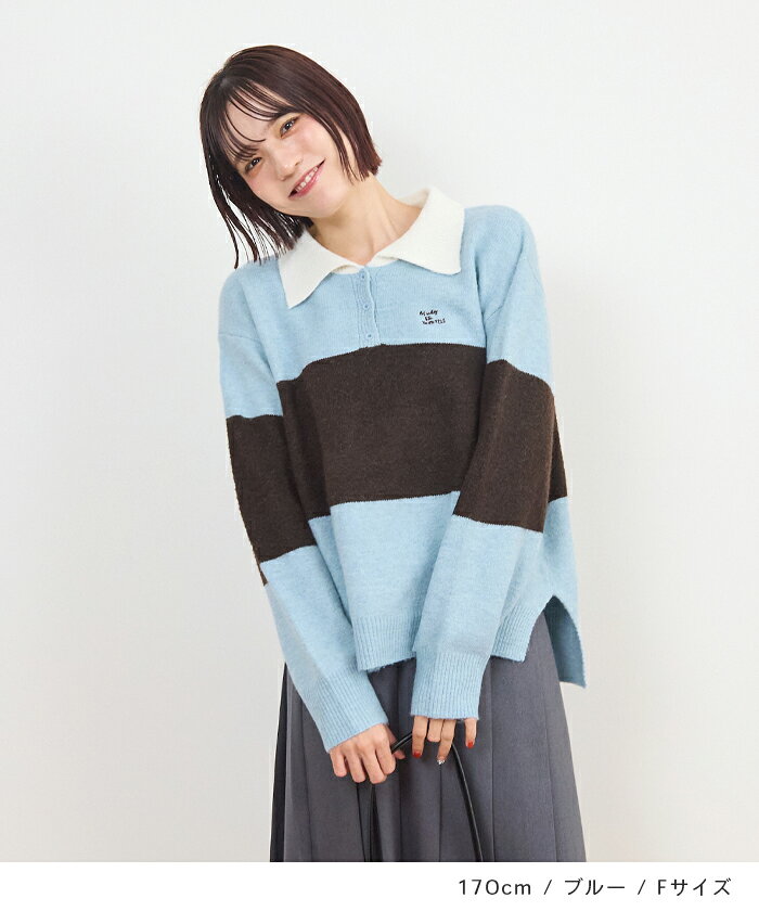Cotton Traders ラガーシャツ 東海大学 Ｌサイズ ７番 ブルー 楽天市場】ラガーシャツ 長袖（カラーブルー）（レディース