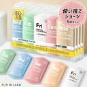 最大3000円OFFクーポン★使い捨て パンツ 5枚入 個別包装 綿100% 下着 防災 地震 被災 業務 施術用 旅行 入院 修学旅行 携帯 消耗品 インナー...