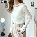 最大30%OFFクーポン★期間限定SALE!ニット トップス リブ 長袖 ハート 着やせ 体系カバー 上品 チクチクしない レディース オフィスカジュアル オフ...