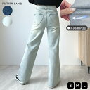 最大3000円OFFクーポン★期間限定SALE!デニム ジーンズ ハート柄 ポケット ストレッチ 伸びる 伸縮性抜群 パンツ ワイドパンツ 脚長効果 ボトム ルーズ レディース 秋 冬 カジュアル お洒落 韓国ファッション / ハートポケットステッチストレートジーンズ