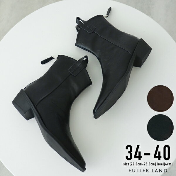 19日20時〜半額クーポンで3495円★ショートブーツ ブラック ブラウン ヒール ウエスタン シワ加工 おしゃれ トレンド 個性的 カジュアル / 太ヒールシワウエスタンショートブーツ