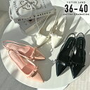 最大30%OFFクーポン★サンダル バレエコア ワンホンコーデ ローヒール 2.5cm リボン ミュール ポインテッドトゥ 華奢 シューズ パンプス レディース 靴 韓国ファッション オフィスカジュアル 2025年春新作 /リボンディティールポインテッドミュールパンプス