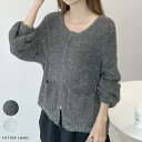 最大30%OFFクーポン★期間限定SALE!カーディガン 羽織 ニット フェザー ラメニット ラメ アウター ショート ロング ライトアウター 着心地抜群 上品...