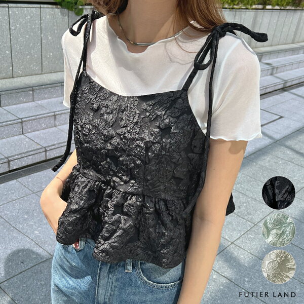 1300円クーポンで2690円★ビスチェ キャミソール キャミ レイヤード ジャガード フリル フレア セットアップ可 花柄 フラワー 大人可愛い フェミニン 上品 カジュアル 韓国ファッション オフィスカジュアル 2025年春新作 YP / ジャガードフラワービスチェのサムネイル