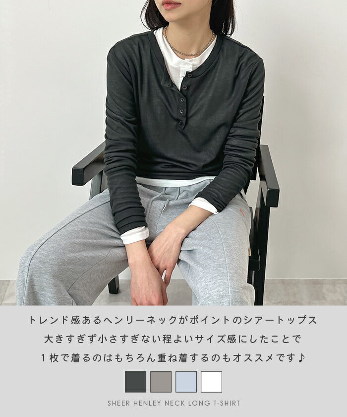1500円クーポンで2490円★ロンT トップ...の紹介画像3