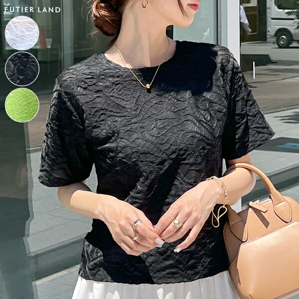 Rakuten - 最大30％OFF★SALE！Tシャツ 前後2way スリット 半袖 シアー 透け感 ウェーブ 涼しい トレンド 大人可愛い フェミニン 上品 カジュアル オフィスカジュアル YP/ 前後2wayシアーウェーブ柄Tシャツ