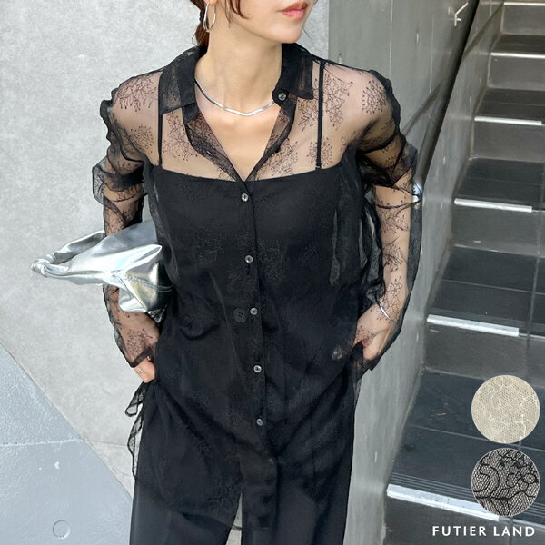 クーポンで最大30％OFF★SALE！レース シャツ シアー ゆったり 羽織 冷房対策 オーバーシャツ BIGシャツ 着丈長め 体型カバー 繊細レース 透け感 オフィスカジュアル カジュアル 上品 キレイめ YP/ レースオーバーシャツのサムネイル