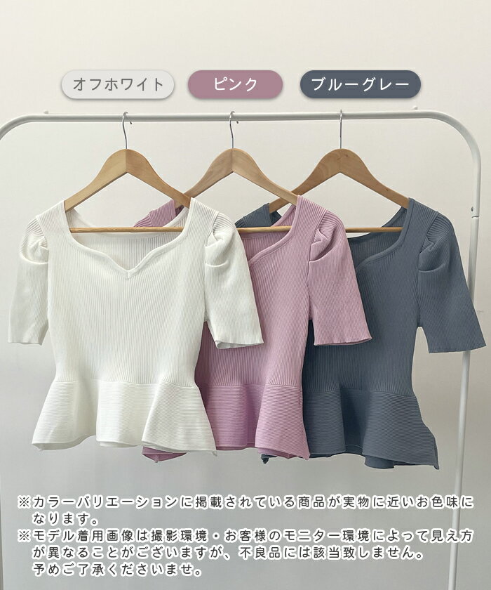 最大30%OFFクーポン★SALE!半袖 ハー...の紹介画像2