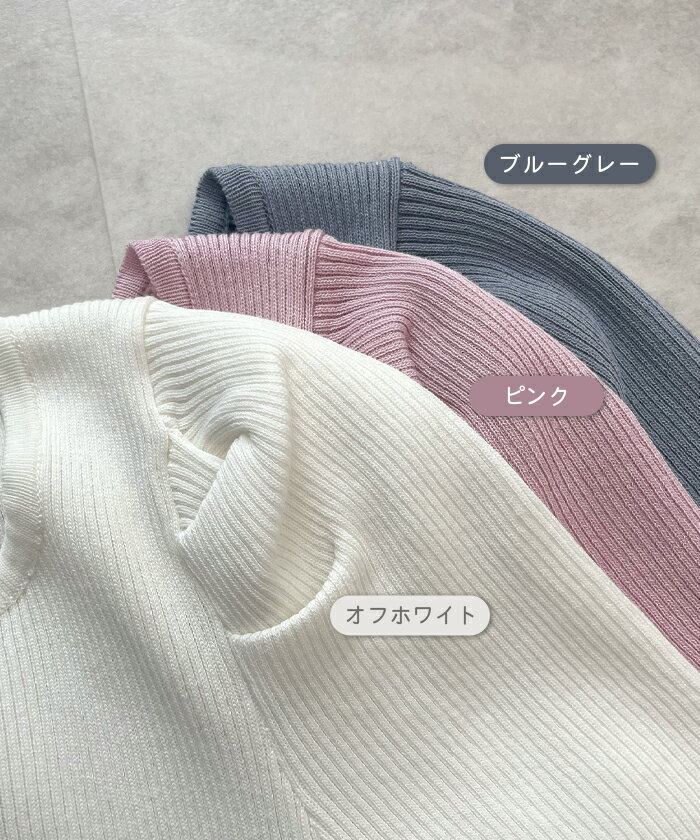 最大30%OFFクーポン★SALE!半袖 ハー...の紹介画像3