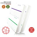 【最強配送】332001汎用納品伝票 1,000枚 品番:INO-2001 送料無料 代引き手数料無料 安心の日本製 オリジナル 伝票 業務用
