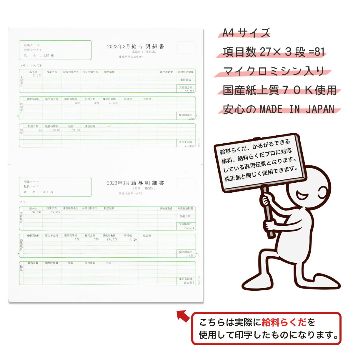 ���ꥸ�ʥ뾦�� �������ٽ� 500�� BK-2001���������б��ѻ� ����:IN-2001 ����̵���Ȥ��� �����ʤϰ¤��Τ���