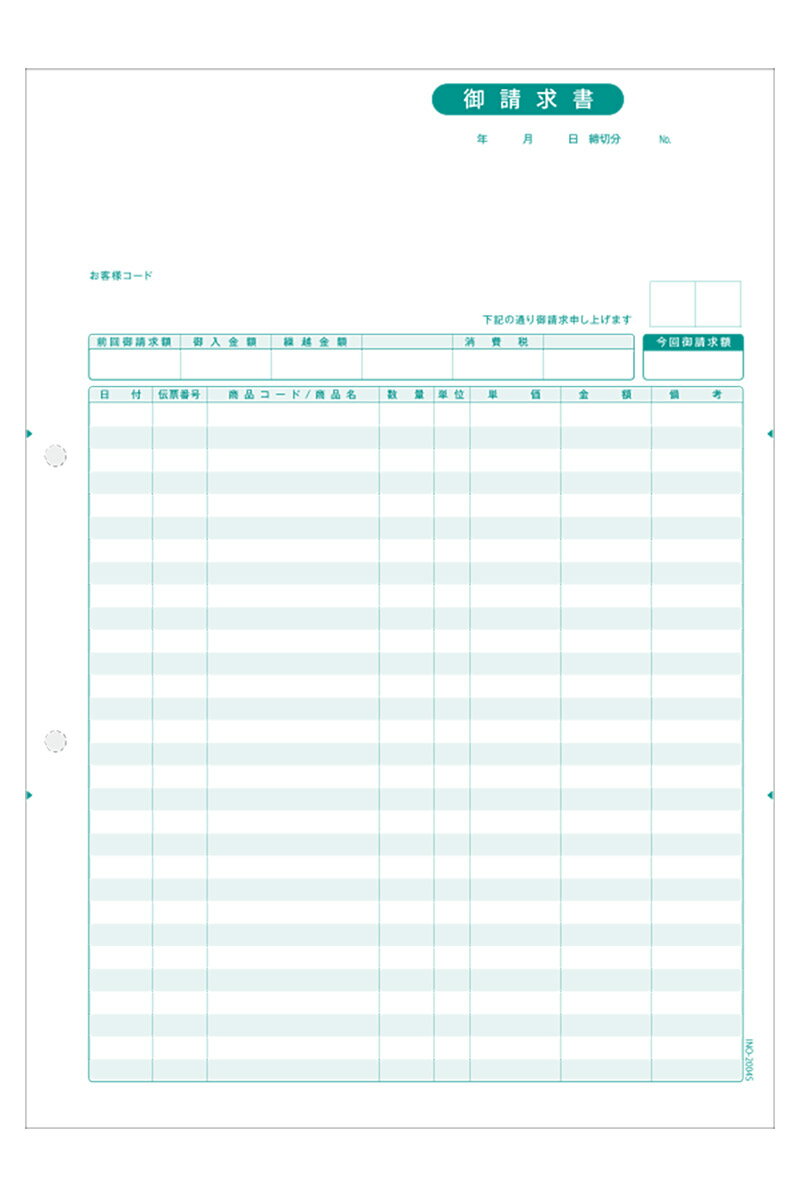 �ںǶ�������332004���Ѹ������ 1,000�� ����:INO-2004s ����̵�� ����������̵�� �¿��������� ���ꥸ�ʥ� ��ɼ ��̳��