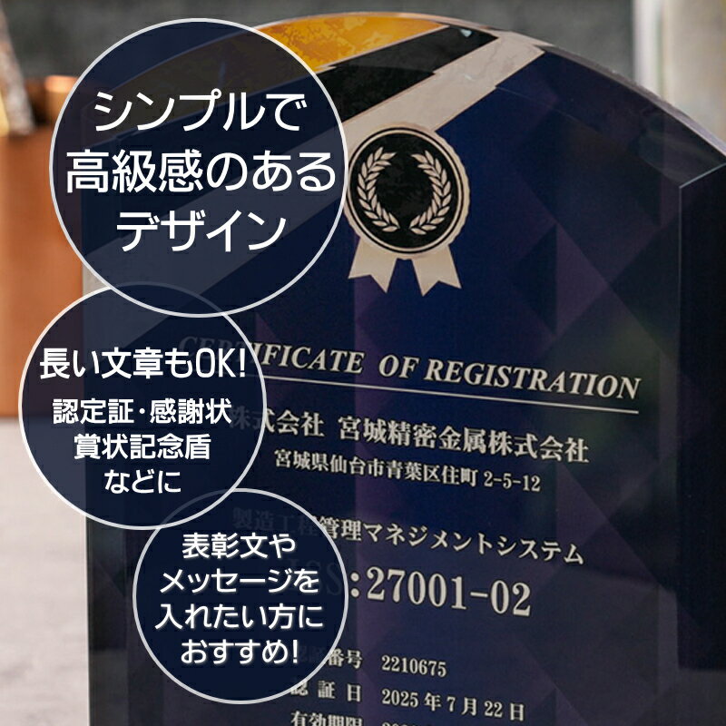 ̾���� ���饹 ɽ���� ɽ���� ��ǰ�� �࿦�ˤ� ���վ� ǧ��� ����ɽ�� �����ɽ�� ����Źɽ�� ����� ���󥯡��� ȯɽ�� ɽ�� ɽ���� ���٥�� ����ˤ� PS-1