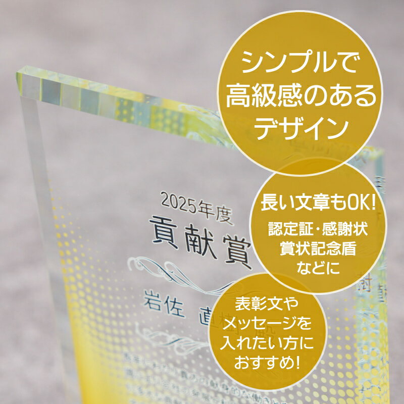 ̾���� ���饹 �ۥ磻�ȥ��饹 ɽ���� ɽ���� ��ǰ�� �࿦�ˤ� ���վ� ǧ��� ����ɽ�� �����ɽ�� ����Źɽ�� ����� ���󥯡��� ȯɽ�� ɽ�� ɽ���� ���٥�� ����ˤ� PS-7