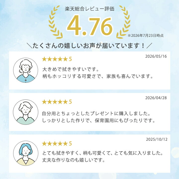 ハンカチ ガーゼハンカチ ガーゼ タオル フェイスタオル 綿100% ベビー 赤ちゃん ...