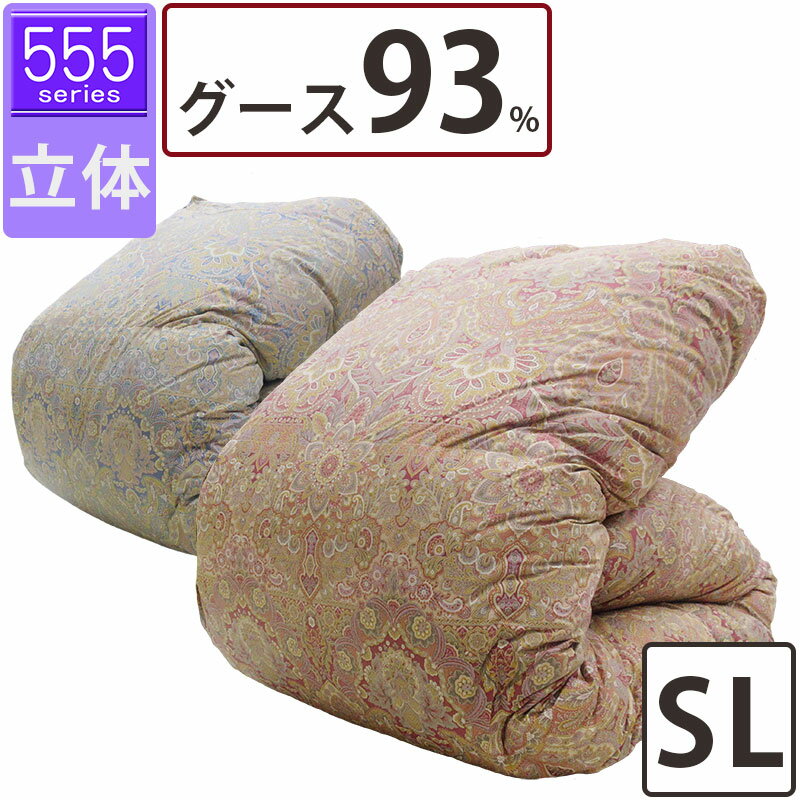 y555V[Yz~p Hѕzc O[X93% VO 150~210 ̃Lg  80Te nK[Y O[X_E93 GNZS[hx DP350ȏ 100 ^LrO R 1.1kg 1.2kg 1.3kg 1.4kg 1.5kg bBH bBY { ̂ӂƂ