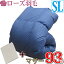 【京都西川】羽毛布団 シングル 2枚合わせ ハンガリー産 シルバーマザーグース93% 80サテン超長綿 ダウンパワー430 かさ高180mm【デュエット】【西川】【ローズ羽毛】シングルロング/ダウン93%/冬用/グース/綿100%/ツインキルト/夏用/春・秋用【送料無料】