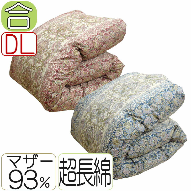 80ƥĶĹʡ ӹݤդȤ ֥ ϥ󥬥꡼ ޥ 93% (֥󥰡190210 1.0kgڥ르ɥ٥ۡۡDP400ʾ ΩΥ ڥùۥѥ400///礤ݤ//100%/ۥ磻