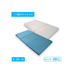 https://thumbnail.image.rakuten.co.jp/@0_mall/futon-king/cabinet/spimage/2023_9001sp.jpg